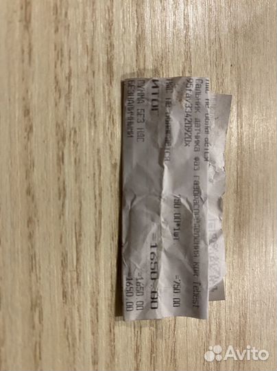 Сальник датчика фаз газораспределения