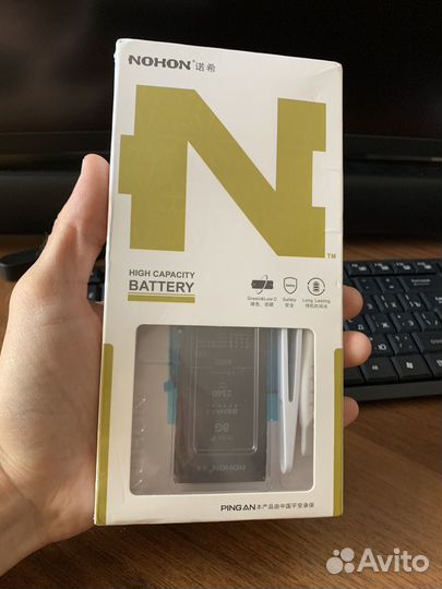 Аккумулятор для iPhone 8 новый