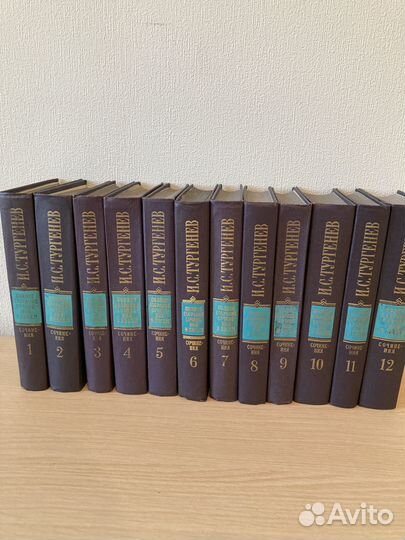 Сборники книг