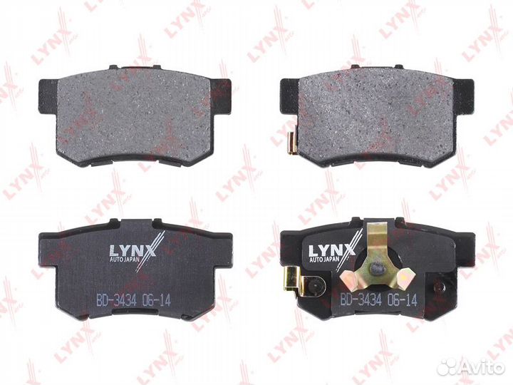 Колодки тормозные дисковые зад