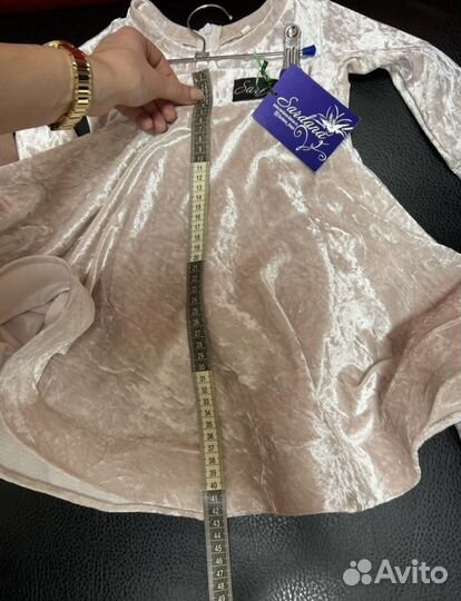 Рейтинговое платье р.32