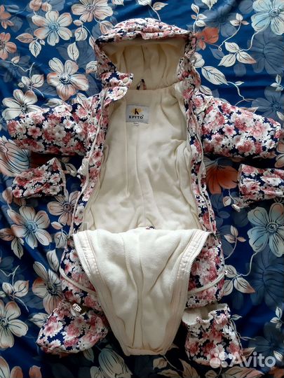 Комбинезон-конверт