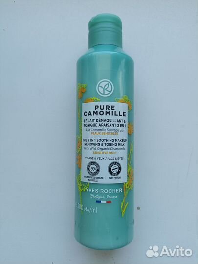 Молочко для снятия макияжа Ив Роше