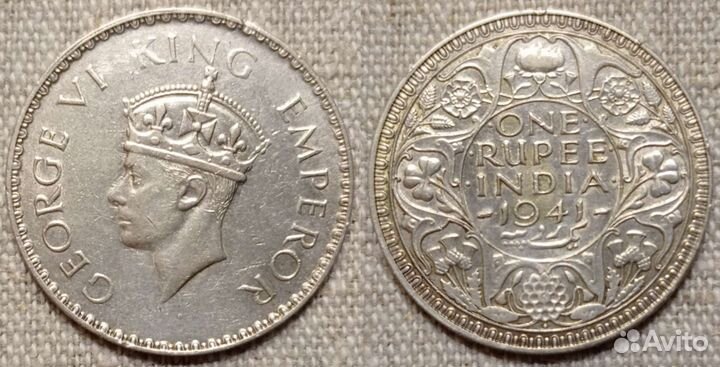 Британская империя (серебро)