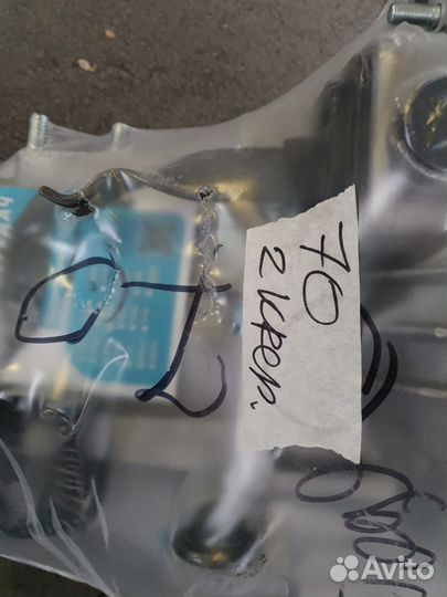 Кпп Коробка Передач Ваз Приора 2 Шпильки