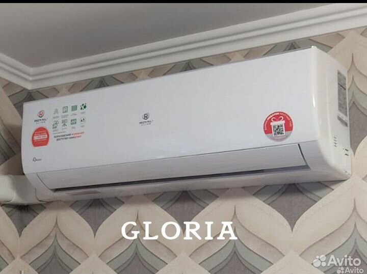 Кондиционер сплит система Royal Clima, Lanzkraft