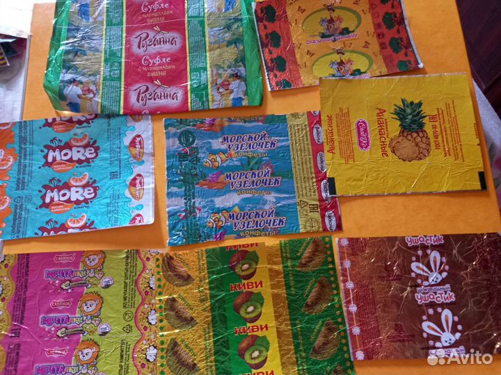 Фантики от конфет разных фабрик