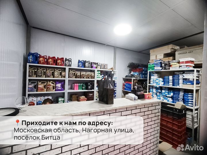 Кронштейн рычага переднего L 96322745 GM