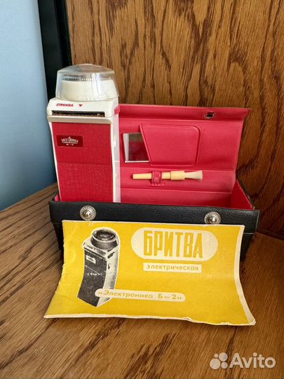 Бритва электрическая СССР 1970г