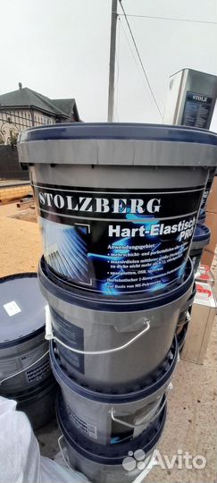 Клей schtau Berg для всех видов полов с доставкой