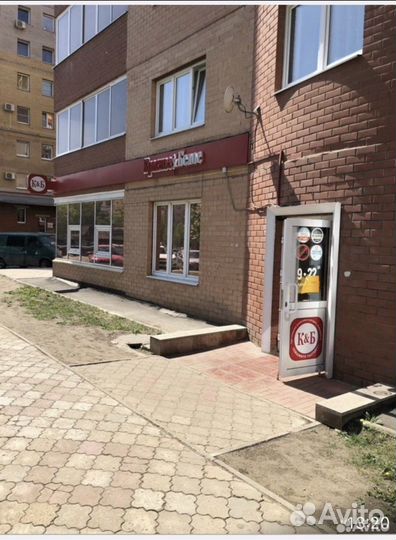 Сдам нежилое помещение