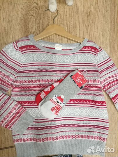 Одежда пакетом 116