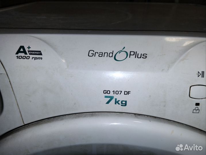 Стиральная машина бу