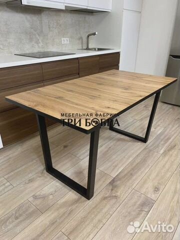 Кухонный стол Бесплатная доставка