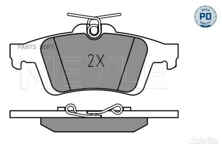 Meyle 025 241 3717/PD Комплект тормозных колодок