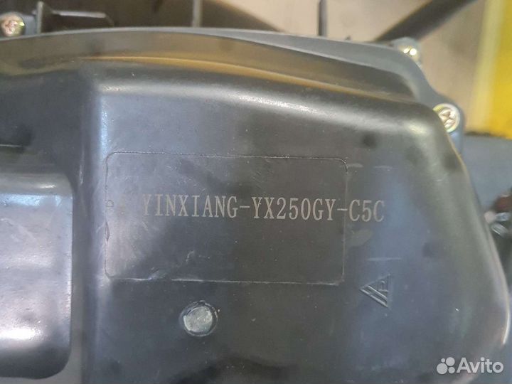 Фильтр воздушный в сборе Racer Panther 250