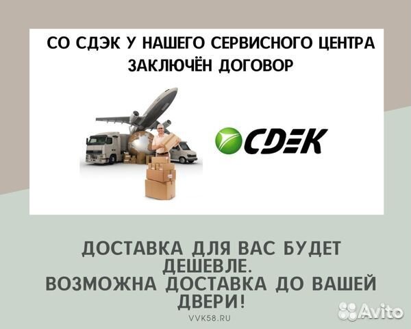 Электробритва Philips S7783/59
