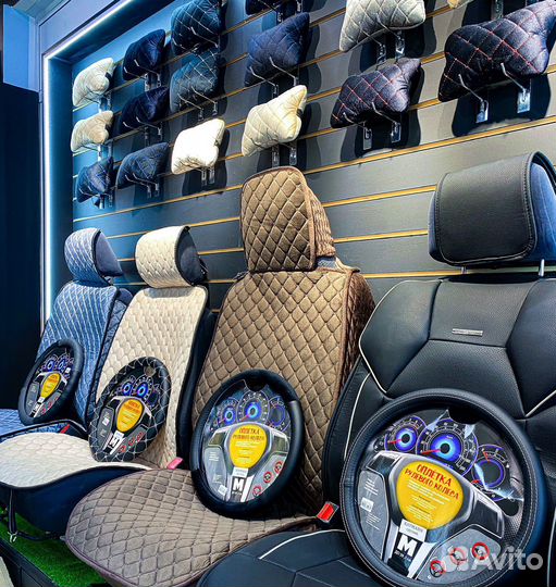 Подушка ортопедическая в машину