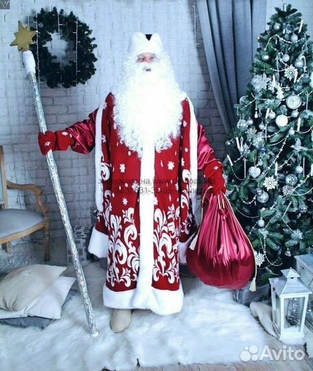 Костюм Деда Мороза и снегурочки