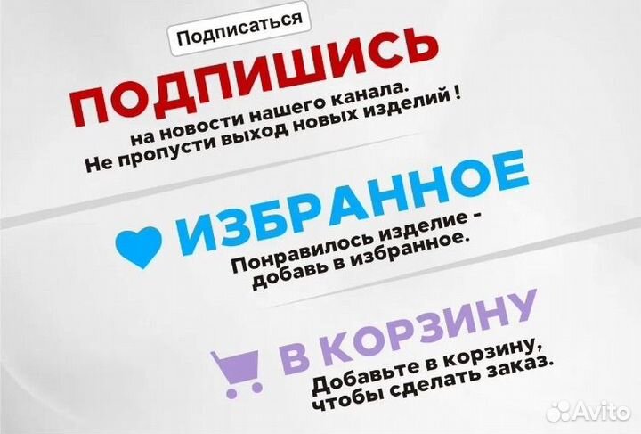 Икона ручной работы 