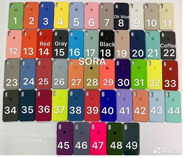 Чехлы на iPhone XS