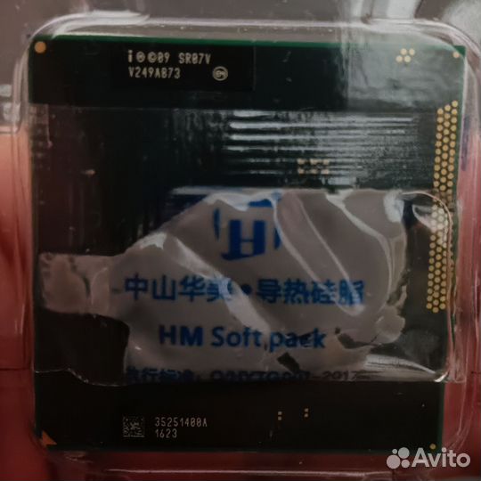 Pentium b960 (процессор для ноутбука)