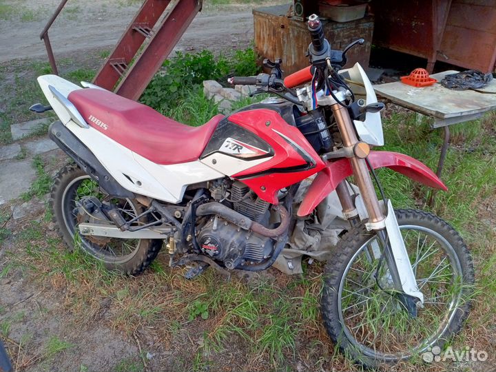TTR 250