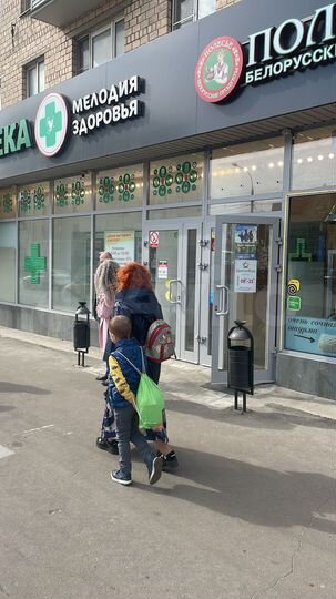 Торговая площадь 92 м² в гастрономе