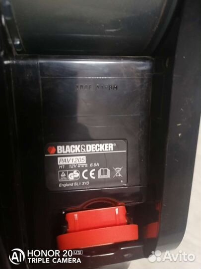 Пылесос для машины