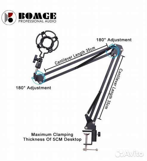 Конденсаторный микрофон BM800
