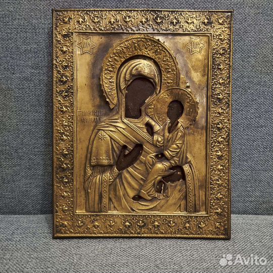 Икона старинная
