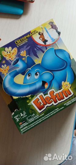 2 игры Elephant + Pirat