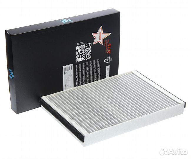 Фильтр воздушный салона opel Astra G (98),H (04) у