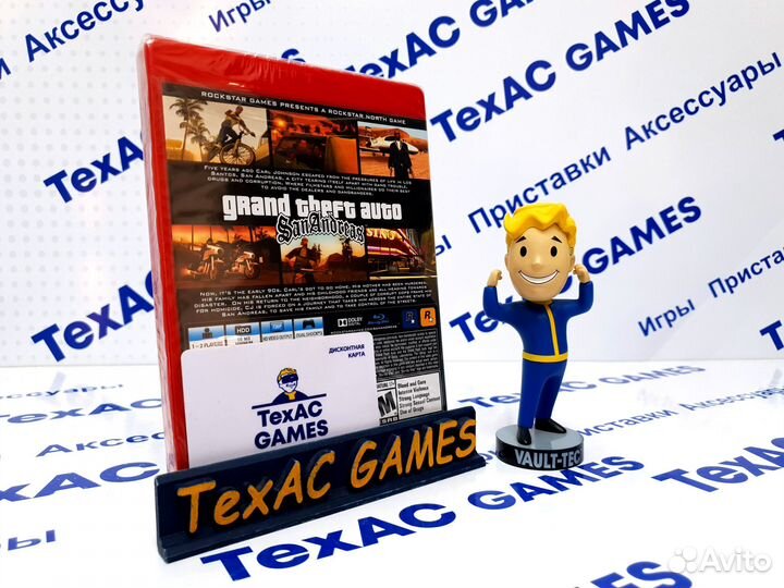 GTA: San Andreas PS3