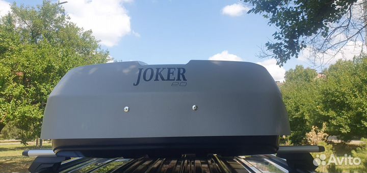 Автобокс Joker 530