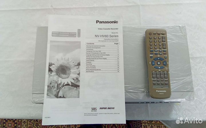 Panasonic NV-HV60 Series