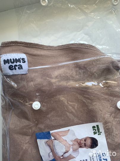 Слинг-шарф mums era