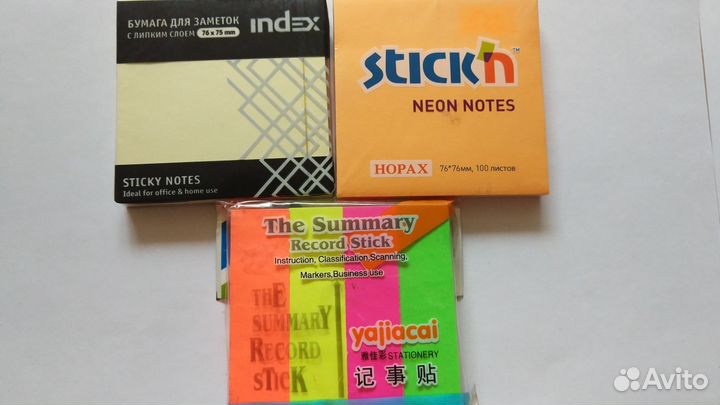 Канцелярские принадлежности в ассортименте, новые