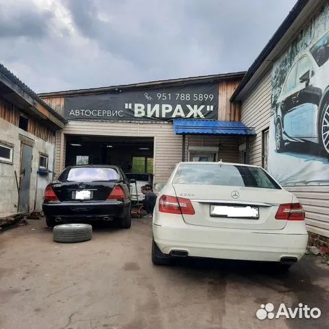 Sailun Ice Blazer WST3 225/45 R17