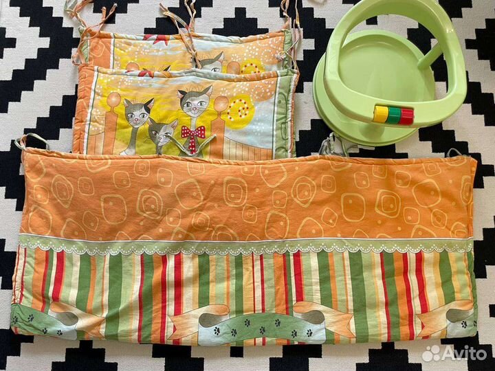 Бортики в кроватку сиденье в ванную в подарок