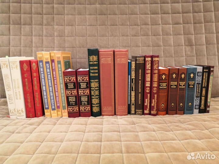Православные книги