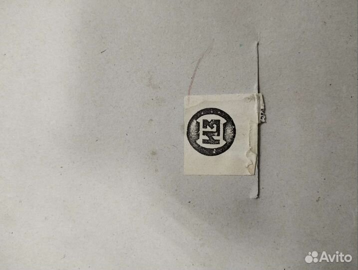 Подарочный набор