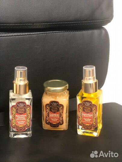 Набор Аюверда от LA Sultane DE Saba