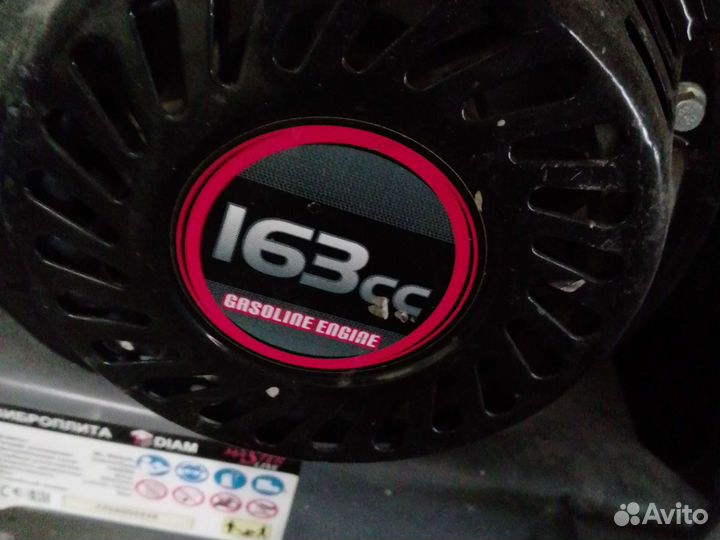 Виброплита бензиновая бу