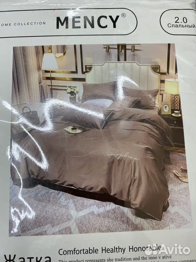 Белье постельное