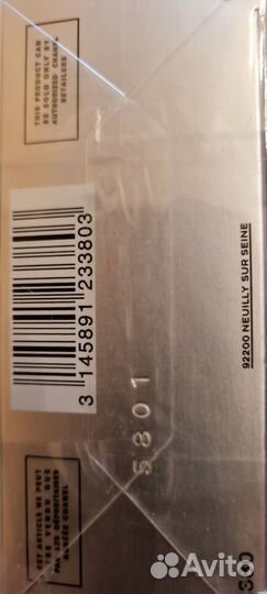 Одеколон chanel allure homme sport оригинал