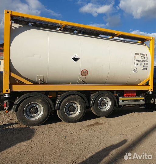 Кислотовоз