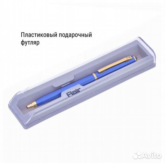 Ручка шариковая Flair Ignite 0.8 мм синяя