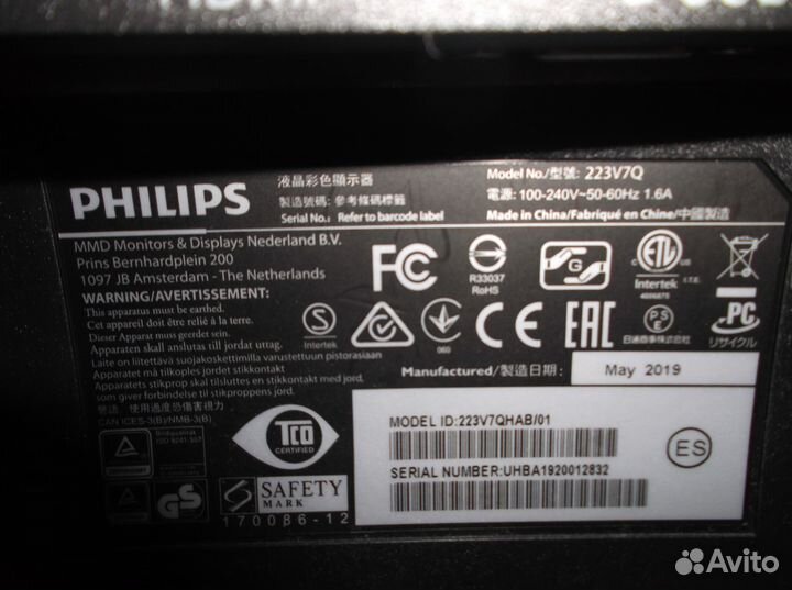 Монитор philips 223v