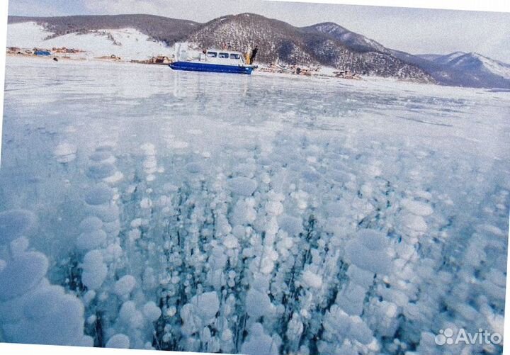 Турпутевка Байкал зимний экспедиция до 9-ти дн